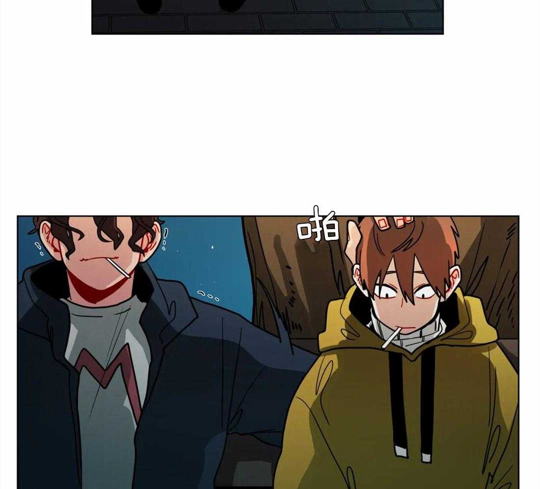 无声体验（共3季） 第59话 第16页