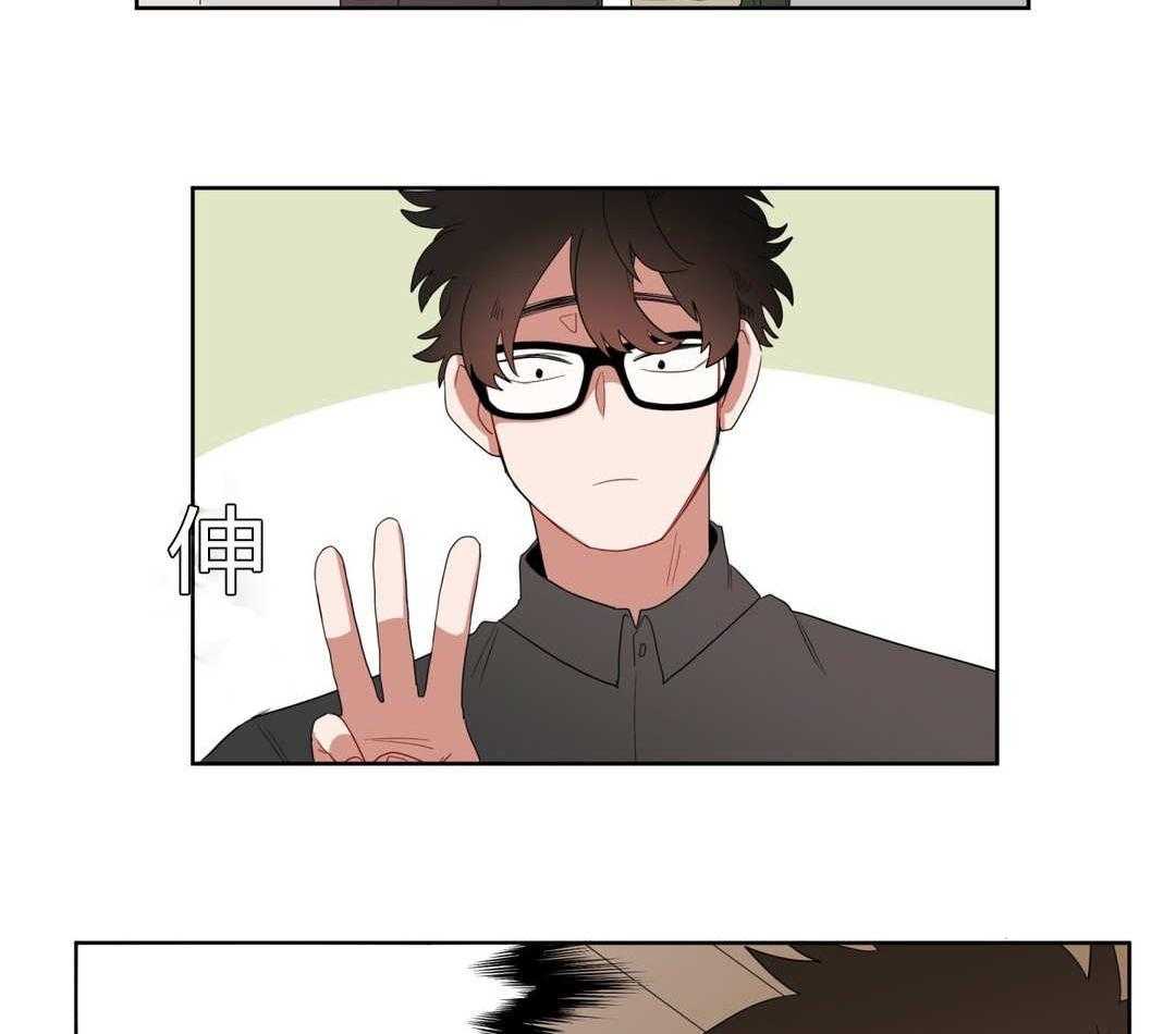 无声体验（共3季） 第6话 第16页