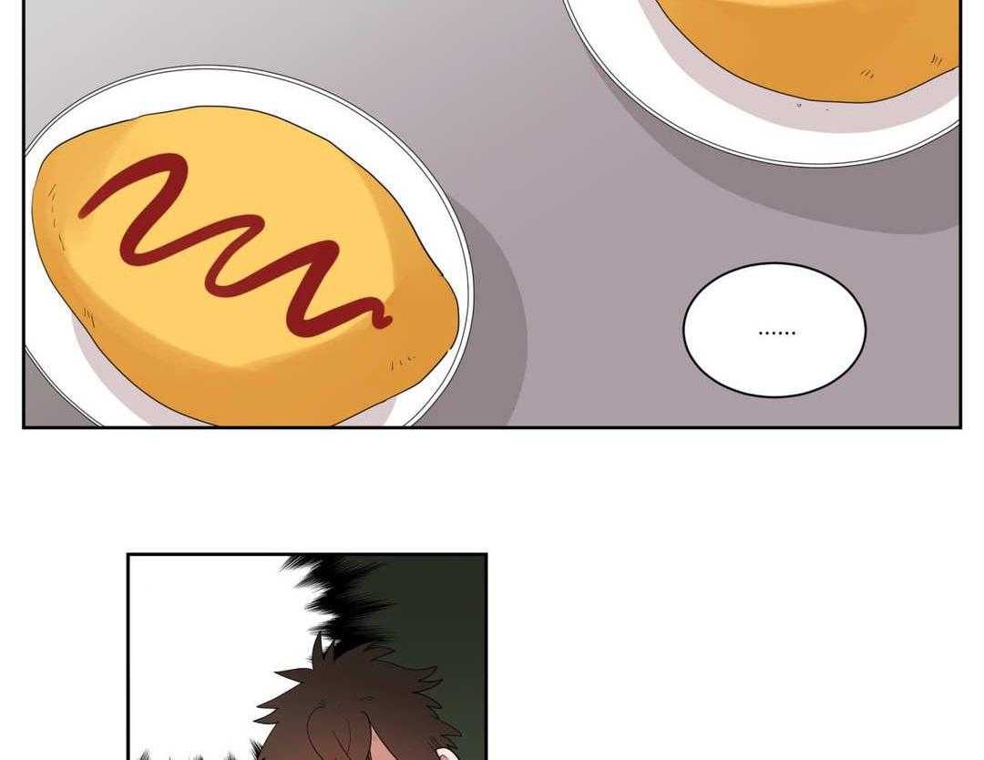 无声体验（共3季） 第6话 第46页