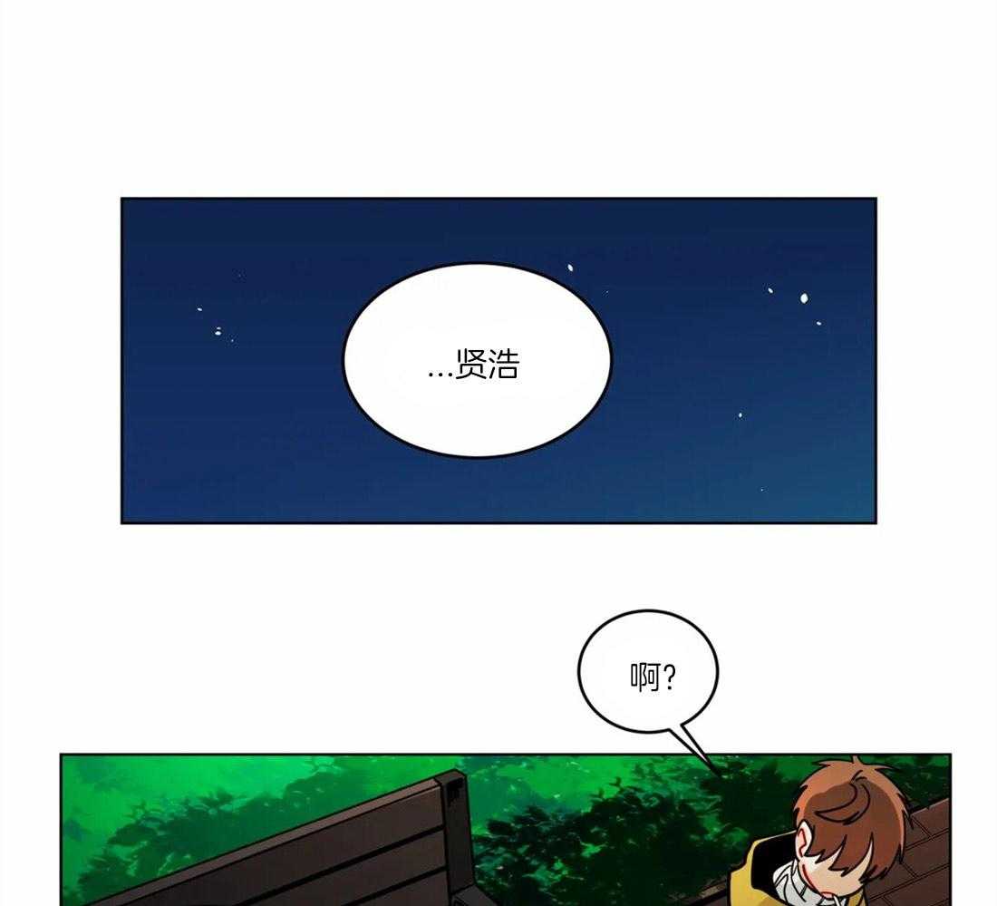 无声体验（共3季） 第60话 第0页