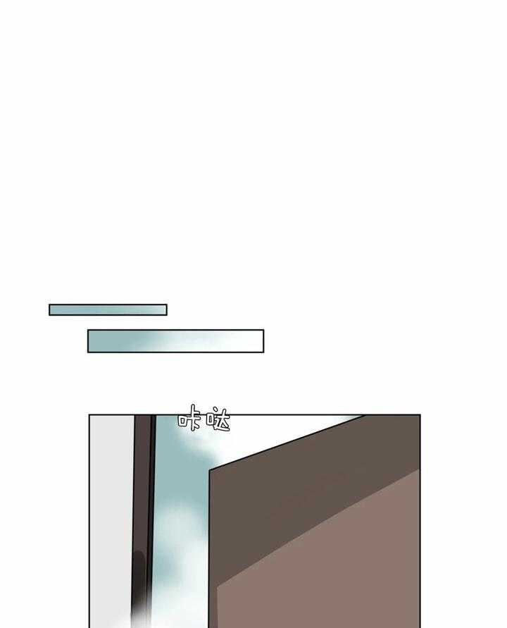 无声体验（共3季） 第60话 第19页