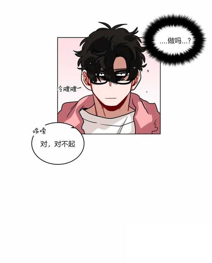 无声体验（共3季）第60话图