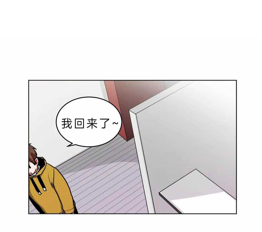 无声体验（共3季） 第61话 第0页