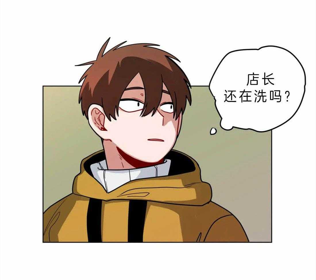 无声体验（共3季） 第61话 第1页