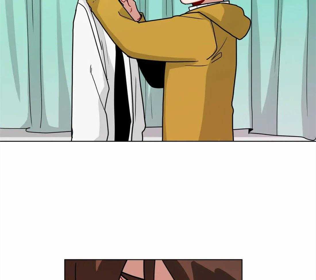 无声体验（共3季） 第61话 第8页