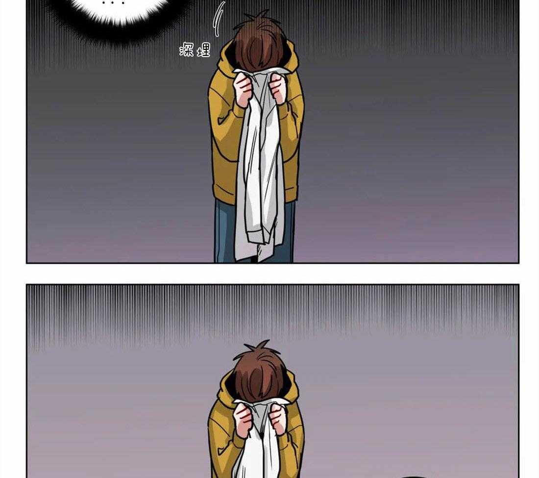 无声体验（共3季） 第61话 第13页