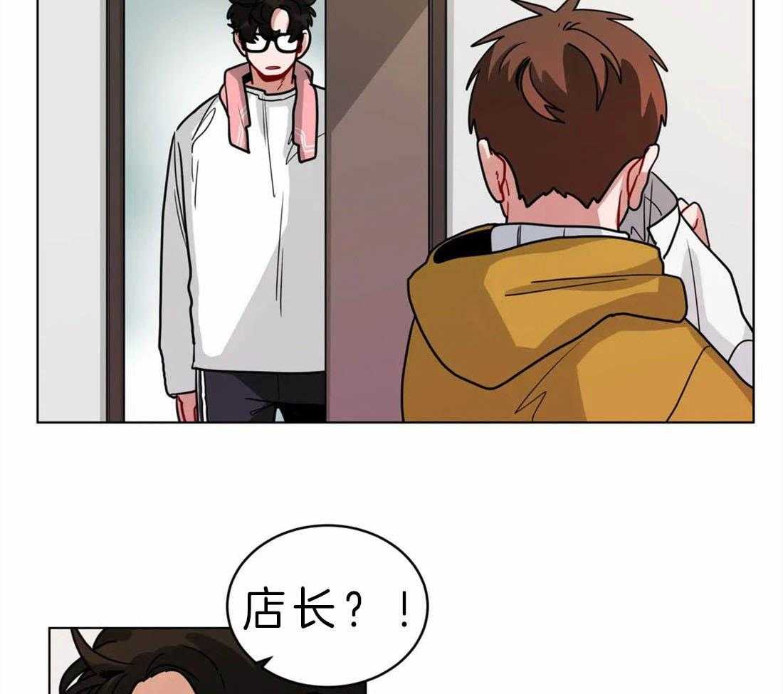 无声体验（共3季） 第61话 第16页