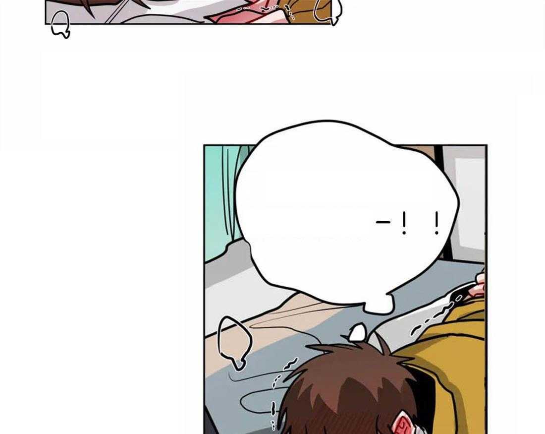 无声体验（共3季） 第61话 第20页