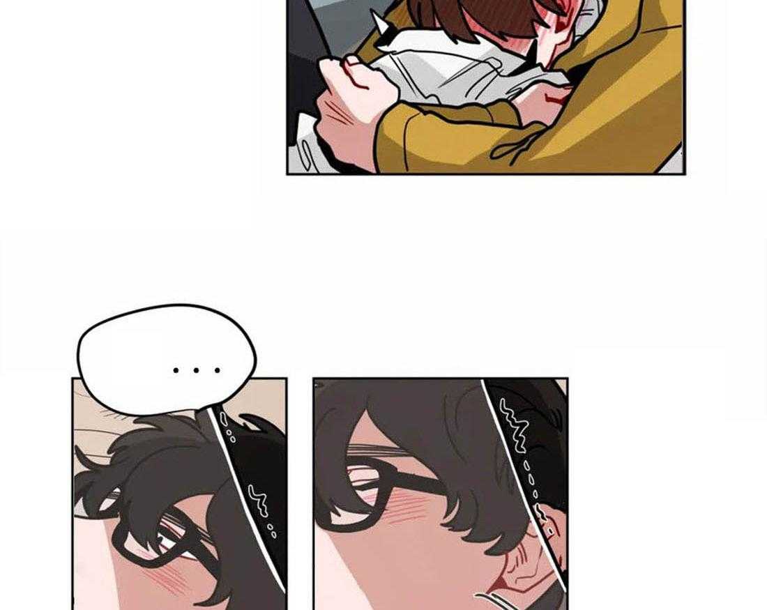 无声体验（共3季） 第61话 第21页