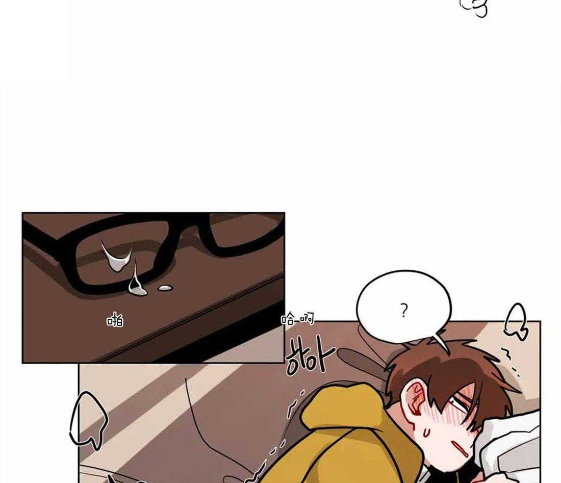 无声体验（共3季） 第62话 第3页