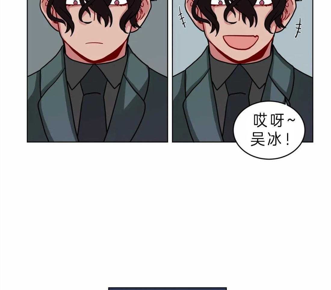 无声体验（共3季） 第62话 第27页