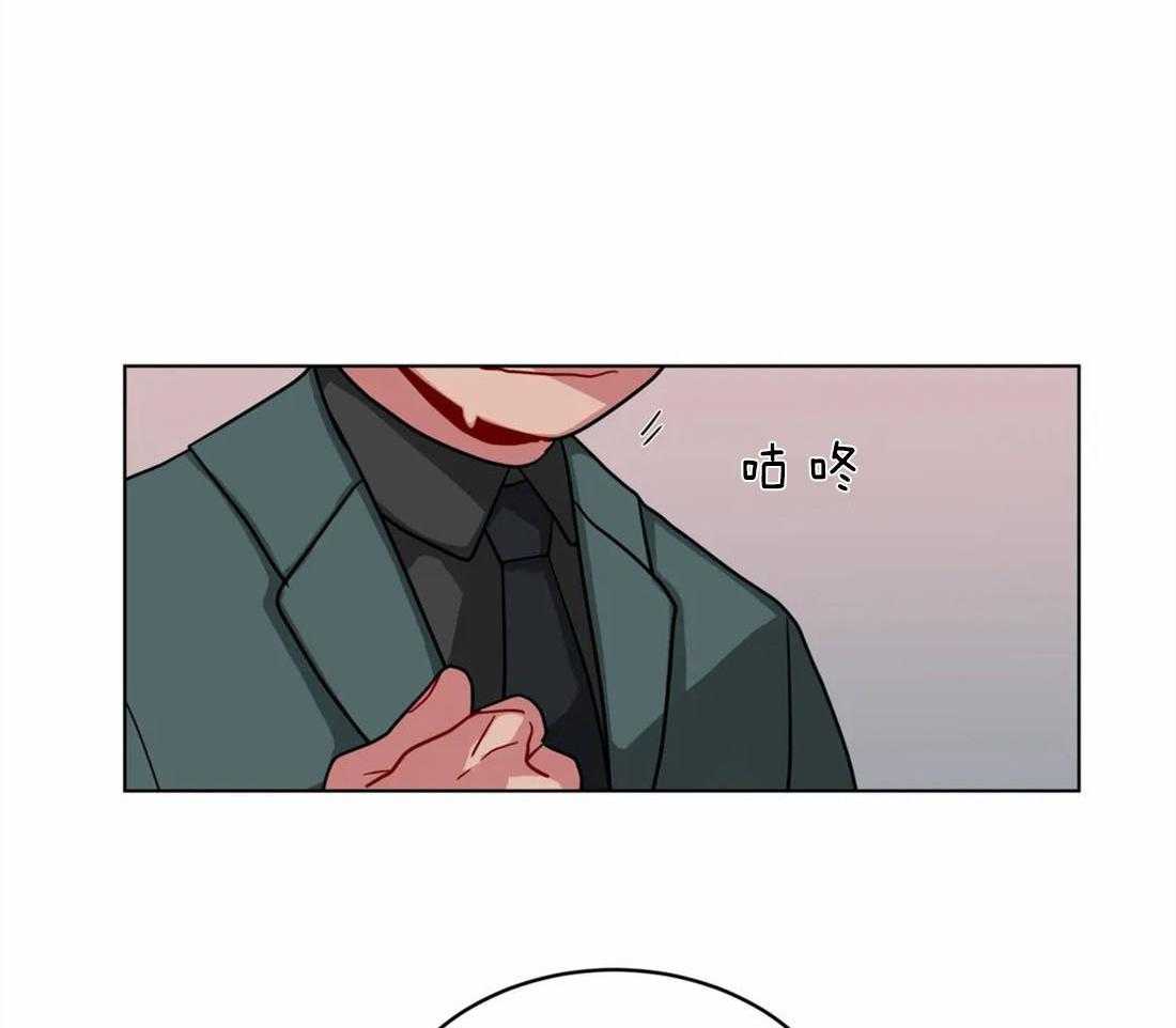 无声体验（共3季） 第62话 第33页