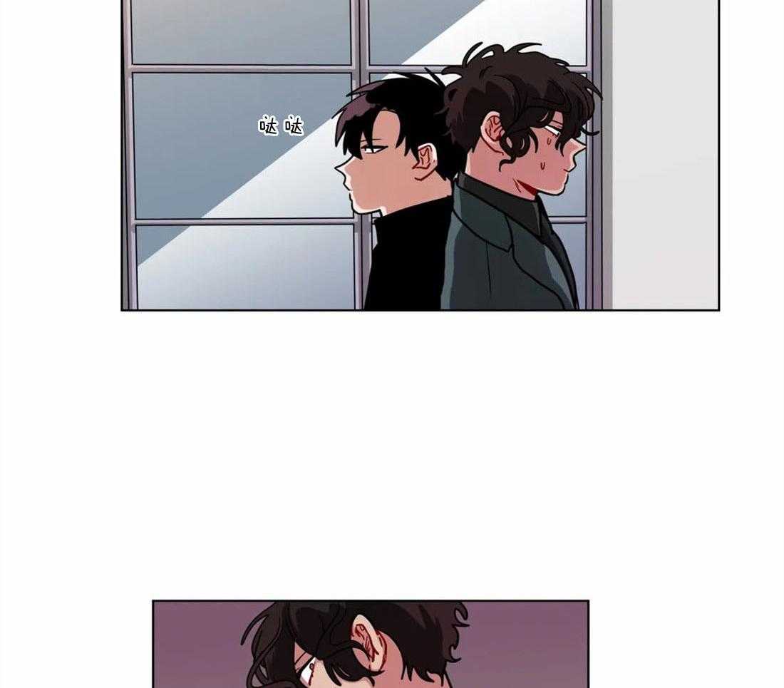 无声体验（共3季） 第63话 第2页