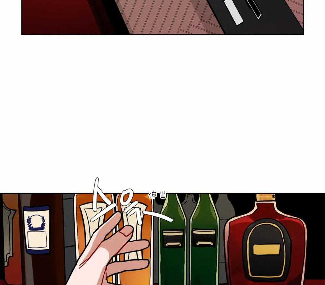 无声体验（共3季） 第63话 第4页