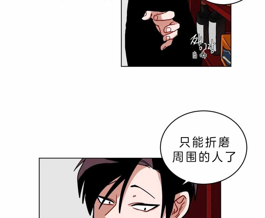 无声体验（共3季） 第64话 第1页