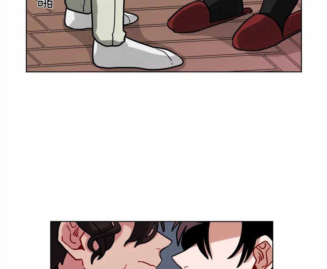 无声体验（共3季） 第64话 第3页