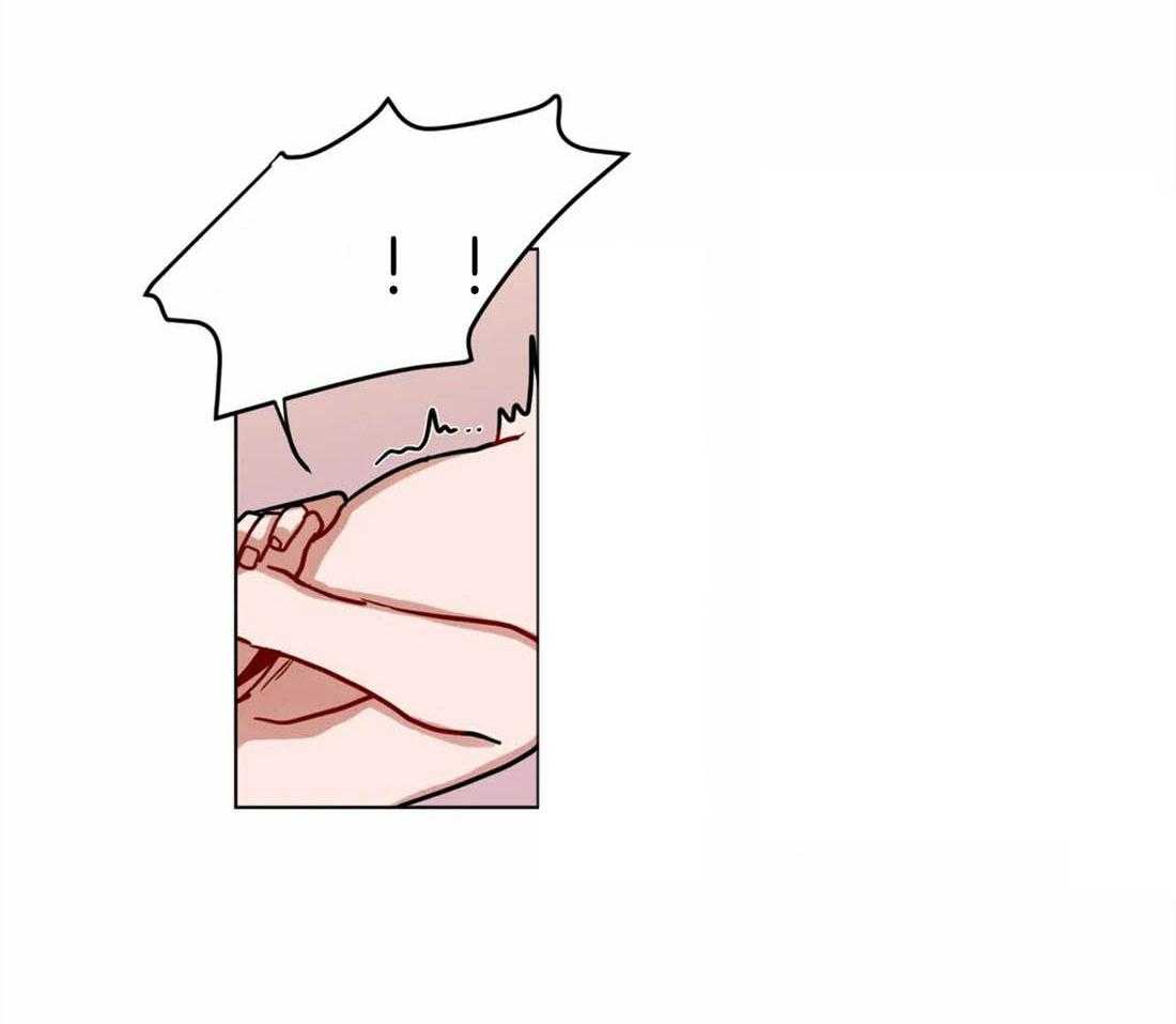 无声体验（共3季） 第64话 第14页