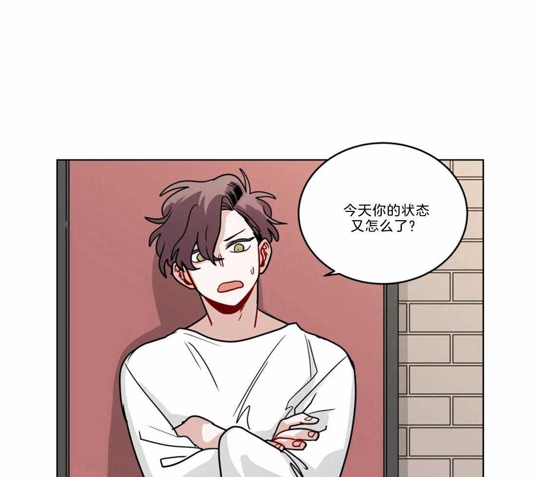 无声体验（共3季） 第65话 第12页