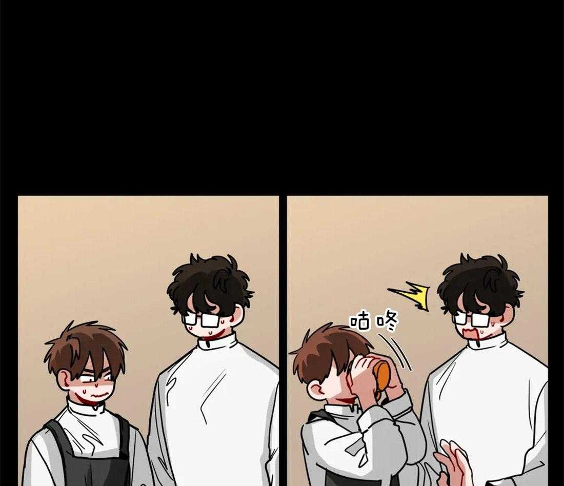 无声体验（共3季） 第65话 第22页