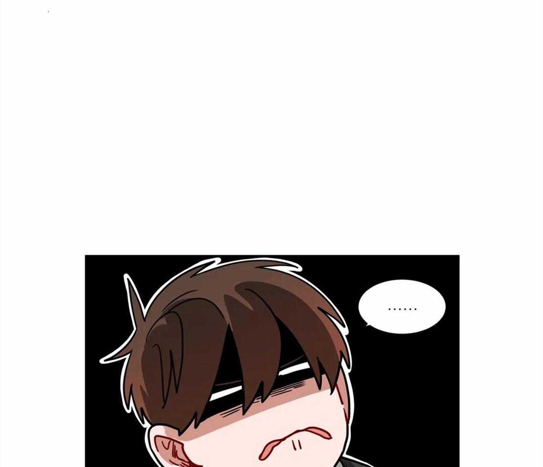 无声体验（共3季） 第66话 第16页