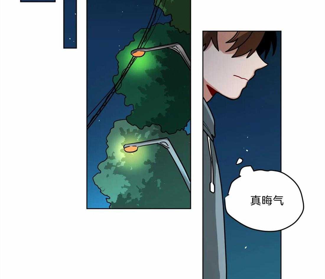 无声体验（共3季） 第66话 第19页