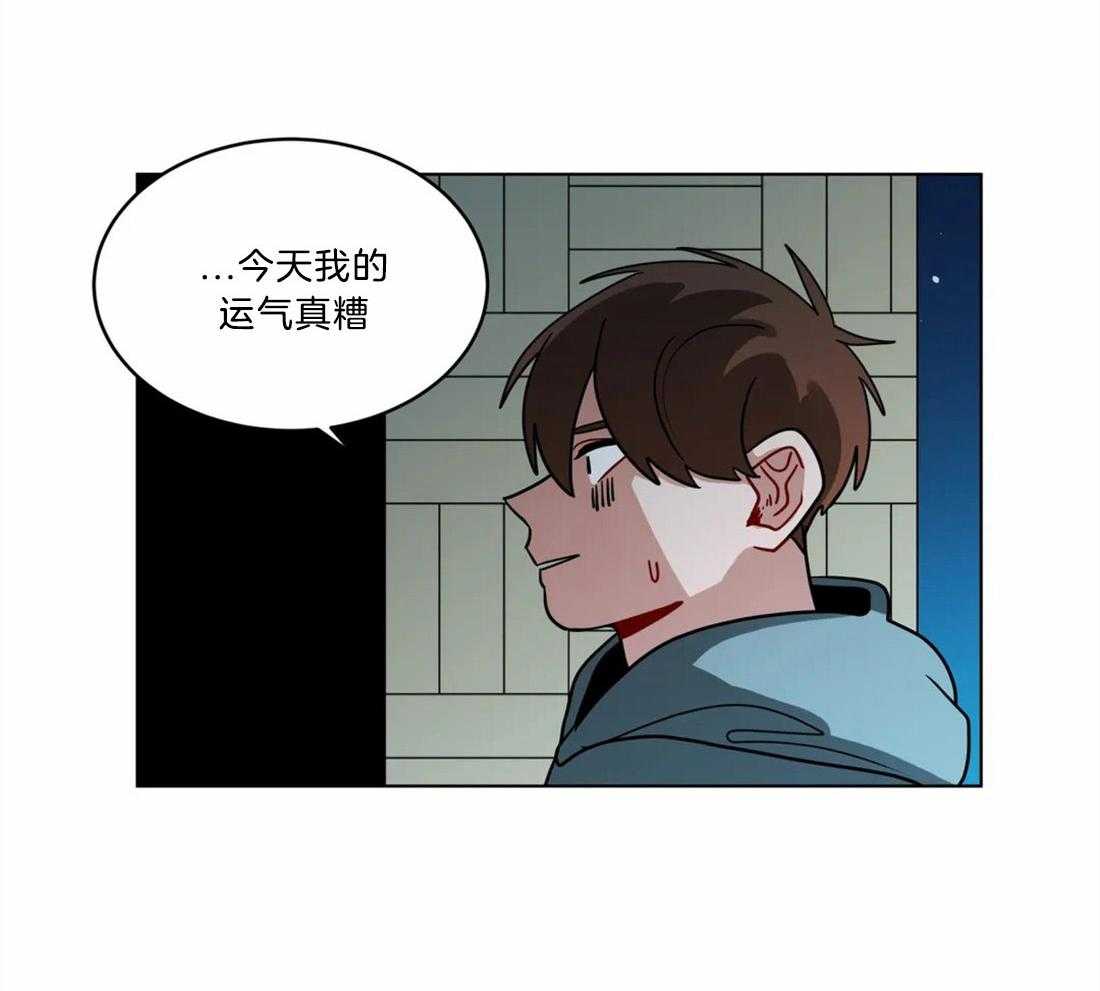 无声体验（共3季）第67话图