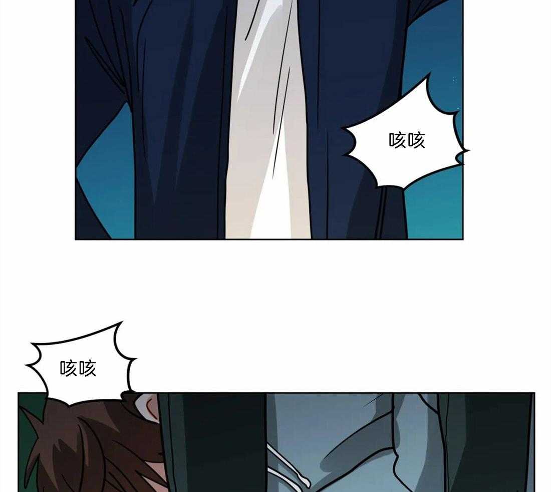 无声体验（共3季） 第68话 第5页