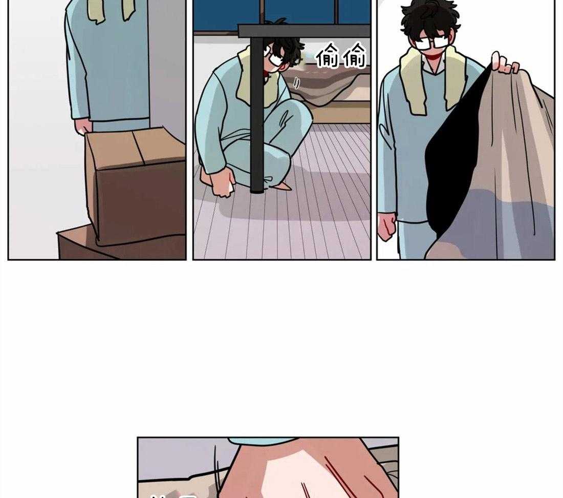 无声体验（共3季） 第68话 第20页