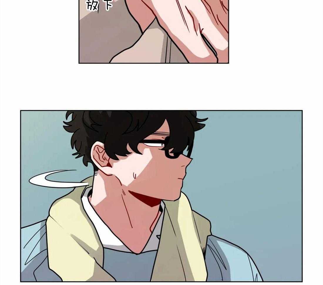 无声体验（共3季） 第68话 第21页