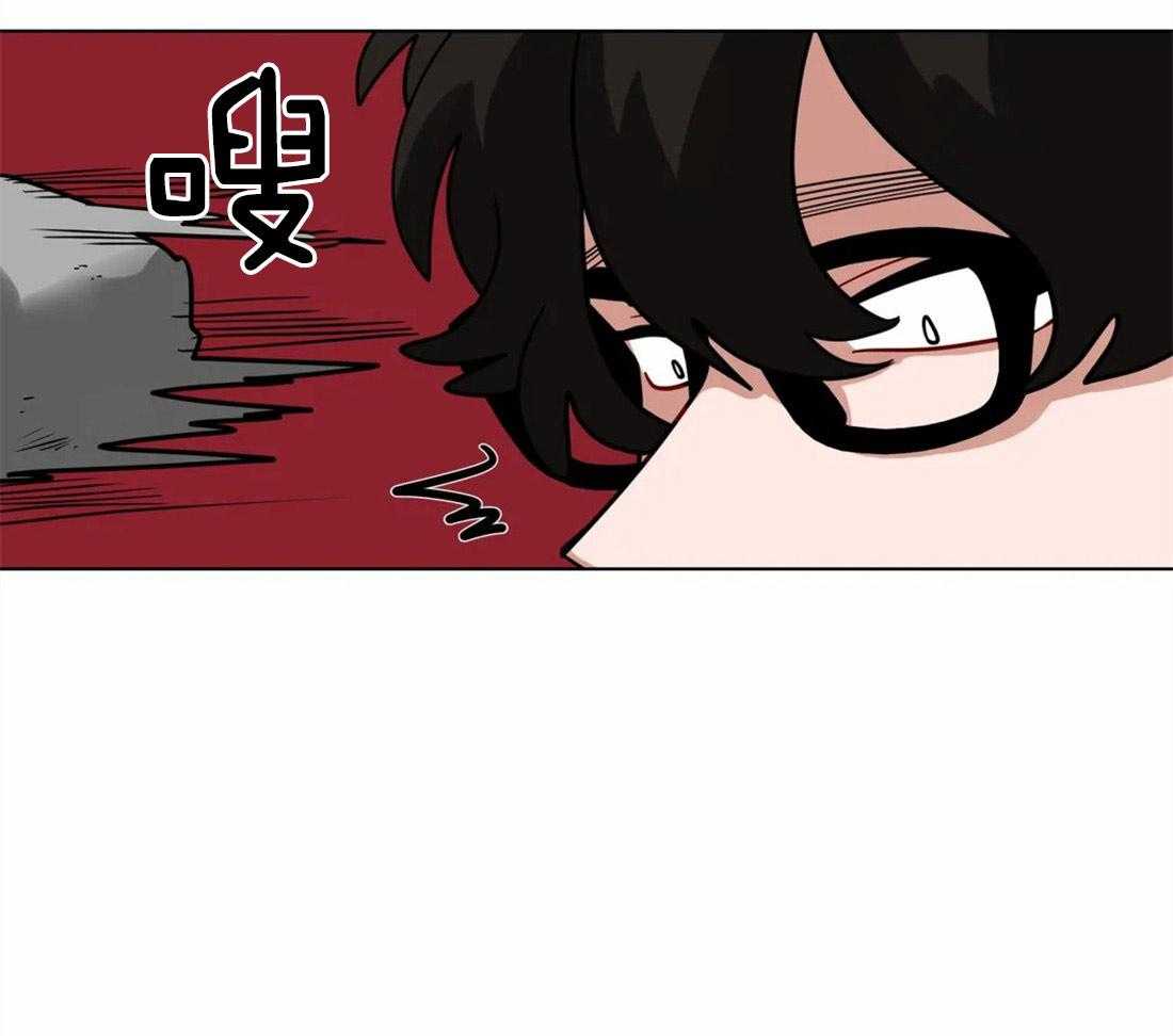 无声体验（共3季） 第68话 第26页