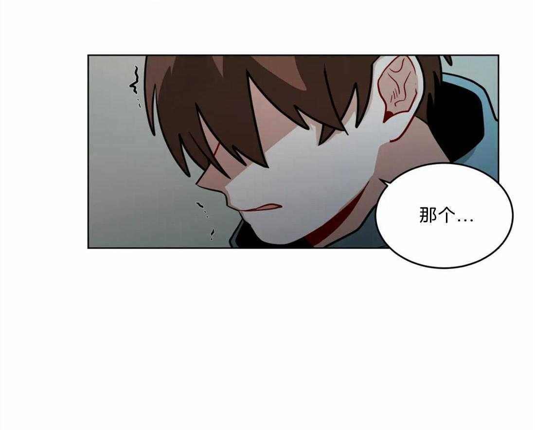 无声体验（共3季） 第69话 第23页