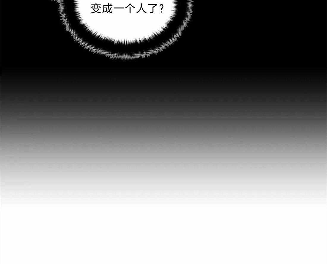 无声体验（共3季）第69话图