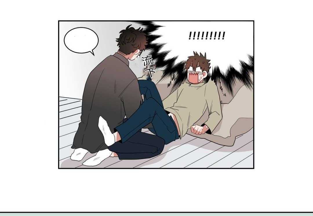 无声体验（共3季） 第7话 第56页