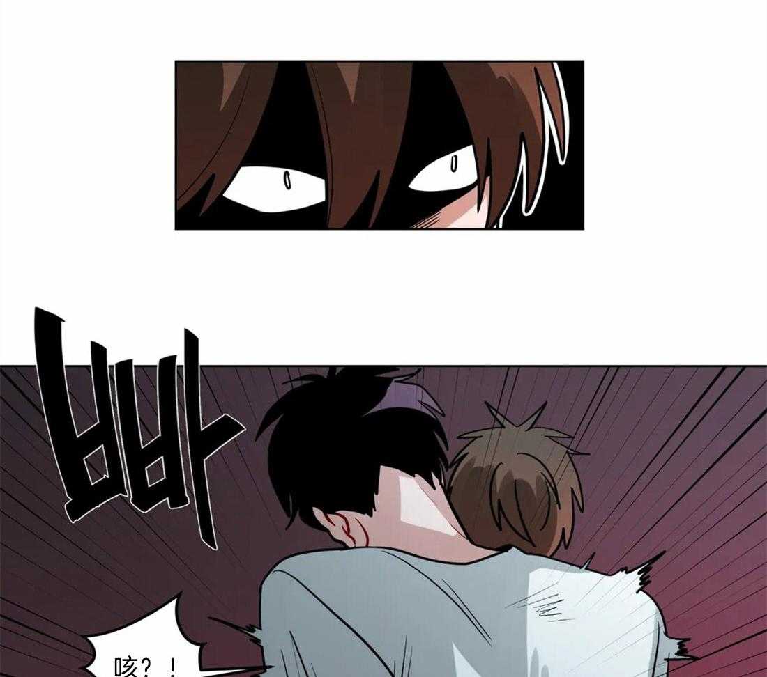 无声体验（共3季） 第70话 第1页