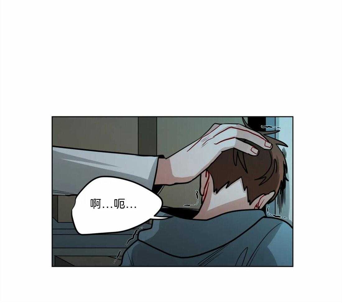 无声体验（共3季）第70话图