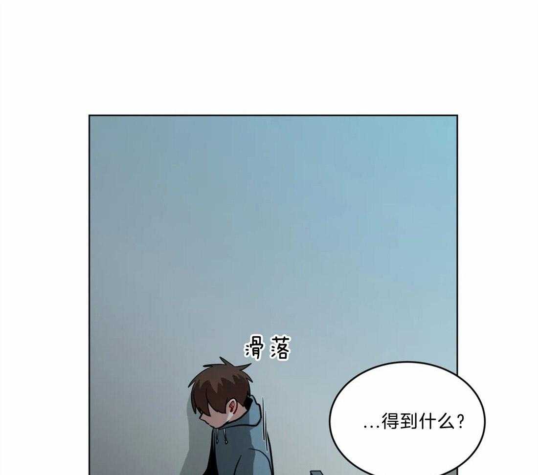 无声体验（共3季）第70话图
