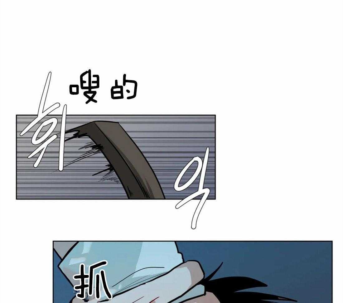 无声体验（共3季）第70话图