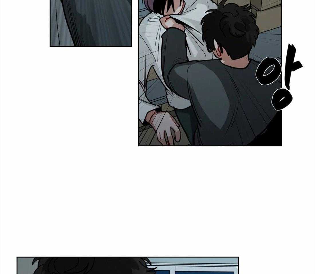 无声体验（共3季） 第71话 第5页