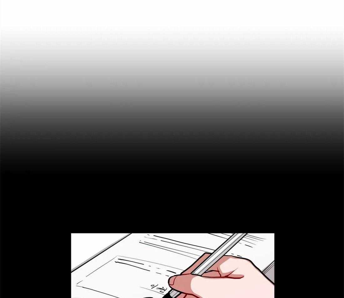 无声体验（共3季）第71话图