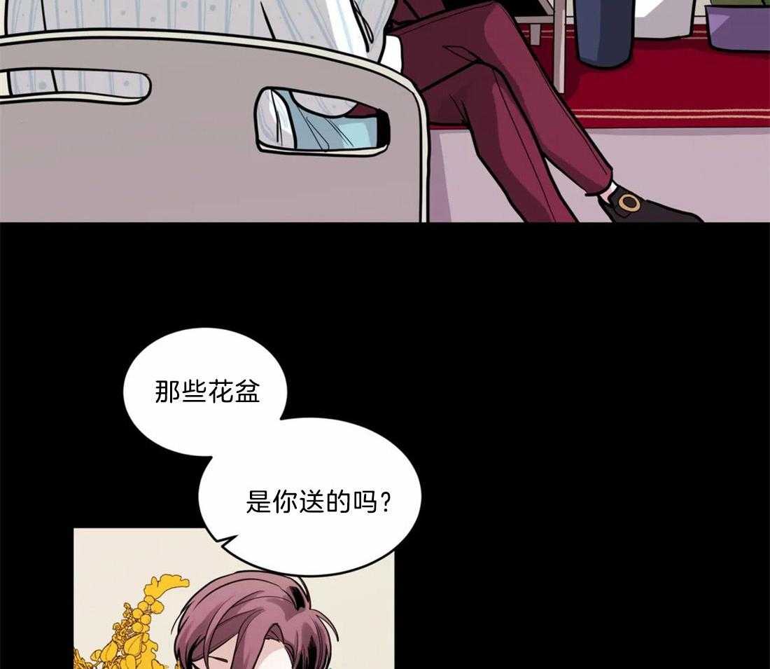 无声体验（共3季）第71话图