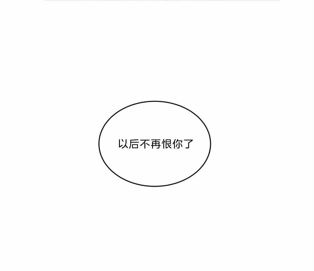 无声体验（共3季）第71话图