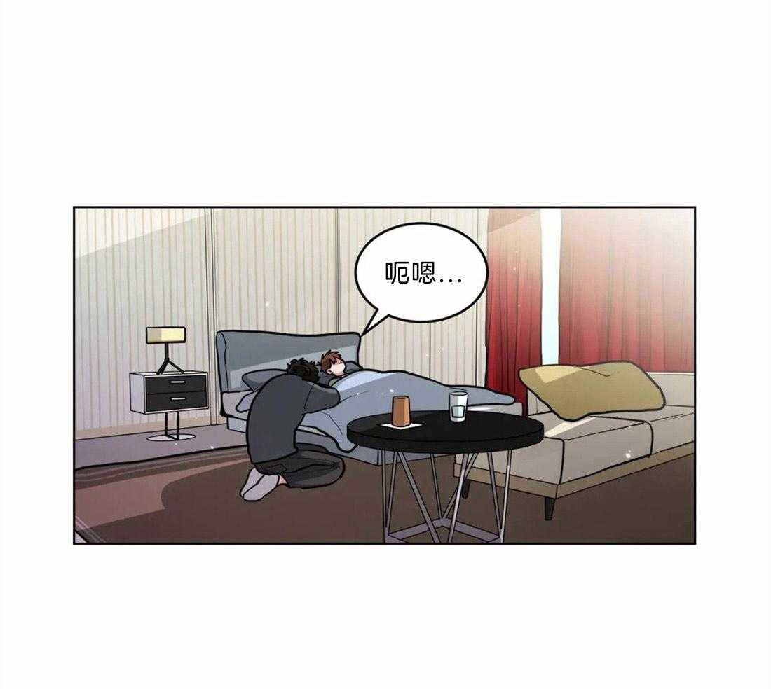 无声体验（共3季） 第73话 第0页