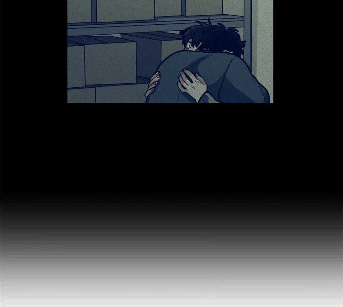 无声体验（共3季） 第73话 第7页