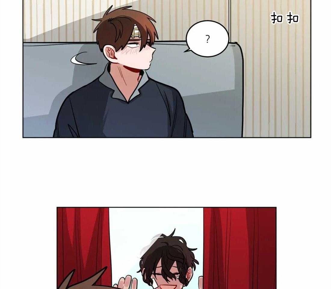 无声体验（共3季） 第74话 第2页