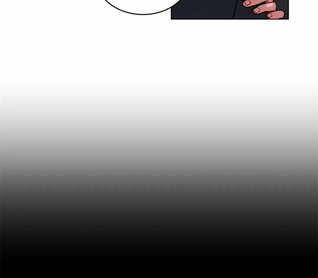 无声体验（共3季） 第74话 第10页