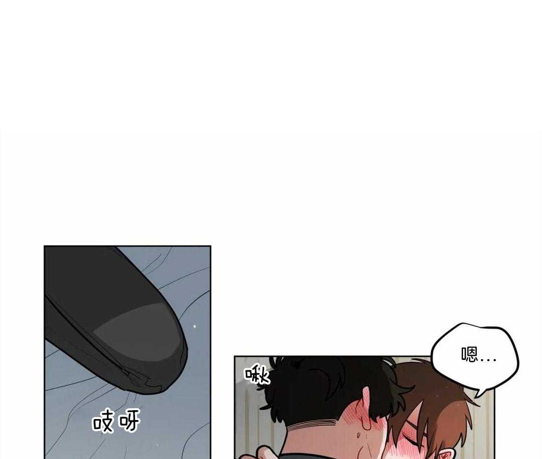 无声体验（共3季） 第75话 第0页