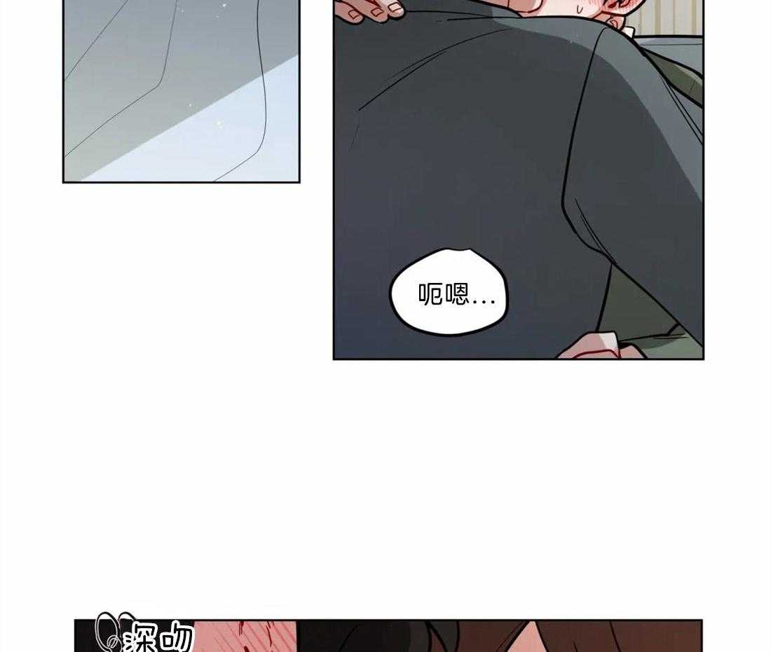 无声体验（共3季） 第75话 第1页