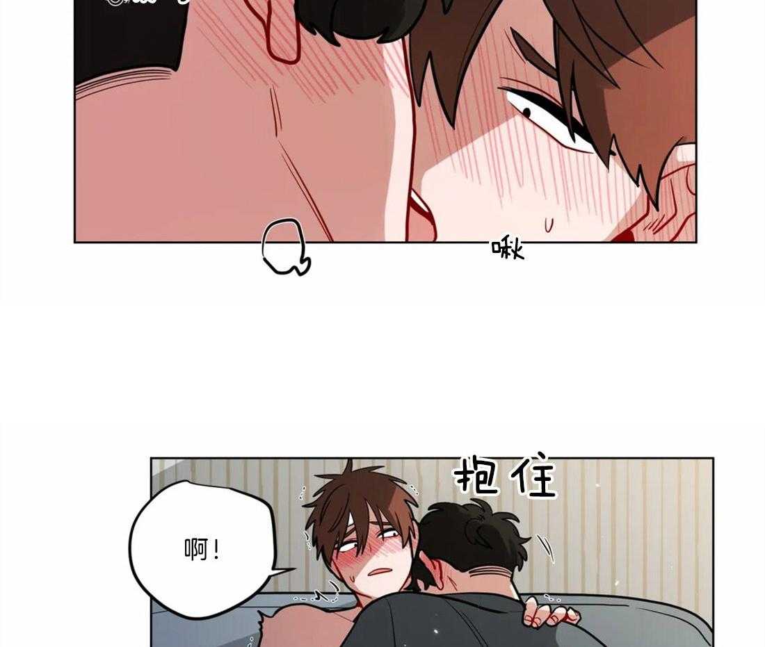 无声体验（共3季） 第75话 第2页