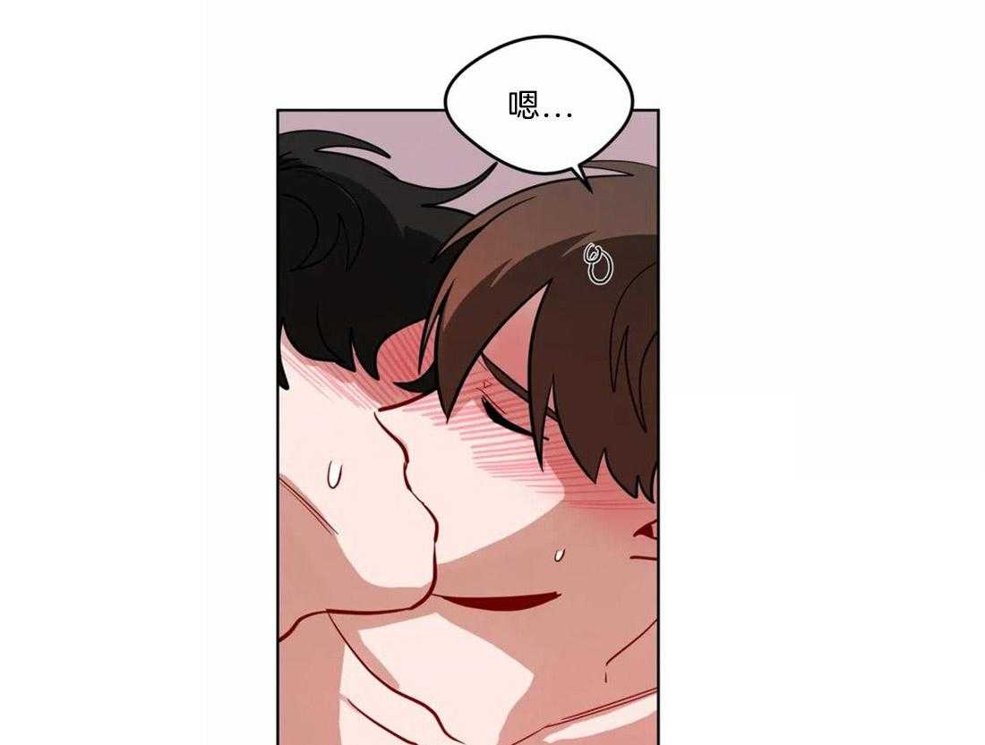 无声体验（共3季） 第75话 第9页