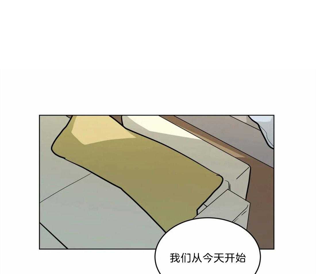 无声体验（共3季）第75话图